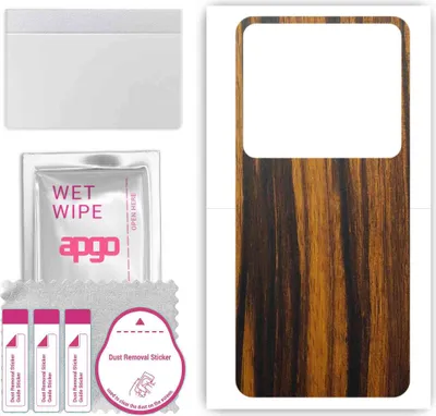 Produktbild von apgo Rückseite Schutzfolie, Skin, kompatibel mit Xiaomi 12S Ultra, Hinten Displayschutzfolie aus Vinylfolie, kratzfest, einfache Montage - Tigerwood