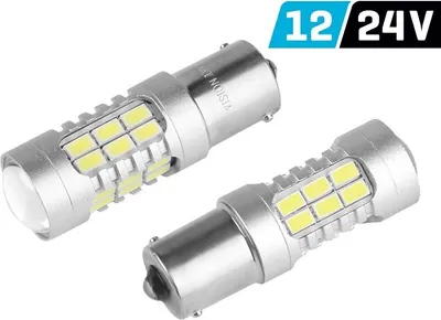 Zdjęcie produktu dla Żarówka VISION P21W BA15s 12/24V 27x 5730 SMD LED, z soczewką, CANBUS, biała, 2 szt