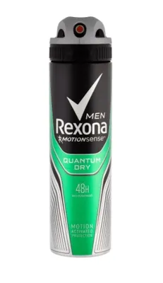 Image de (Rexona Men Quantum Dry Antitranspirant Spray, 150ml