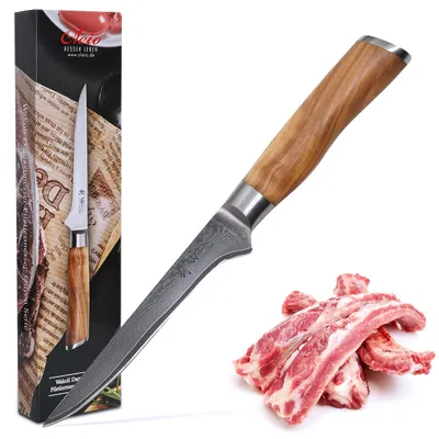 Damast Ausbein- & Filetiermesser, 14,5 cm Klinge