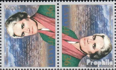 Produktbild von Briefmarken Lettland 1996 Mi 423K (kompl.Ausg.) Kehrdruckpaar postfrisch Frauen