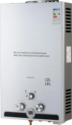 A silver and white gas water heater is shown against a white background.