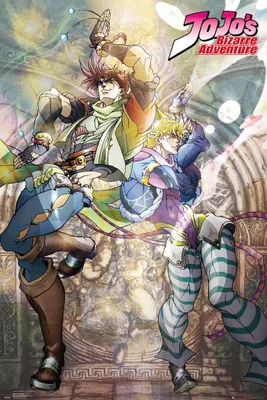 Zdjęcie produktu dla Plakat Jojos Bizarre Adventure Józef i Cezar 61x91,5cm