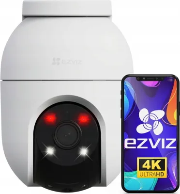 A white security camera is shown next to a smartphone displaying the EZVIZ app.