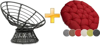 Produktbild von sunnypillow Papasansessel | Rattansessel mit Kissen rund Durchmesser 120 cm | gemütlicher Loungesessel drehbar für Wohnzimmer | Rot