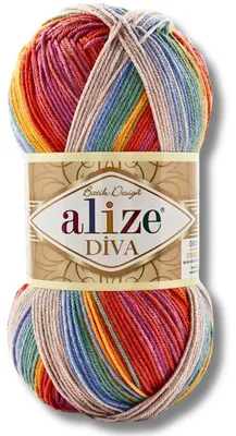 Produktbild von Alize 1x 100g Diva Batik Wolle mit Farbverlauf, Häkeln, Stricken (3242)