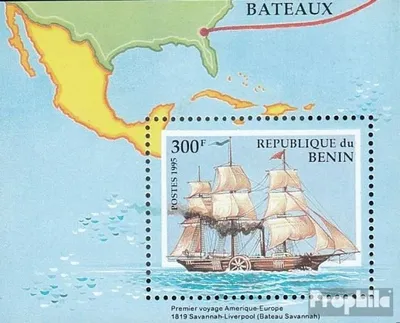 Produktbild von Briefmarken Benin 1995 Mi Block9 (kompl.Ausg.) postfrisch Schiffe