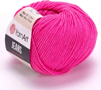 A ball of pink yarn on a white background.