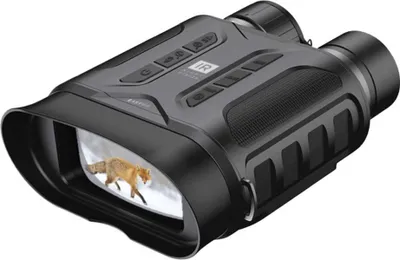 Image de Easypix Night Vision Magnification Cam