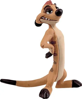 Obrázek produktu pro BULLYLAND 12534, The Lion King, Vícebarevný, 1 kusů