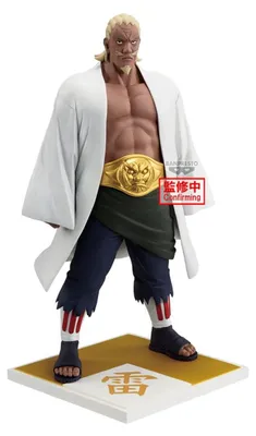 Obrázok produktu pre Figúrka Raikage z anime Naruto Shippuden, výška 20 cm
