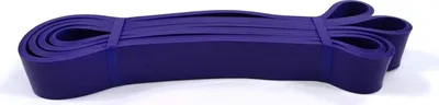 Produktbild von Rebecca Mobili Elastisches Loop Band Latex Funktionelles Workout 3,2x208x0,45
