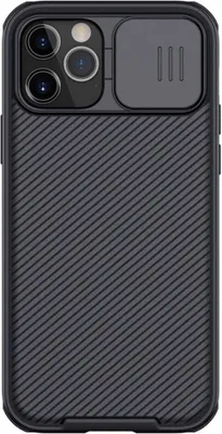 Produktbild von Nillkin CamShield Pro Hülle für iPhone 12/ iPhone12 Pro (schwarz)