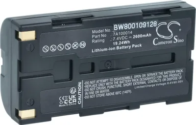 Produktbild von vhbw Akku Ersatz für Extech 7A100014 für Drucker Kopierer Scanner Etiketten-Drucker (2600 mAh, 7,4 V, Li-Ion)