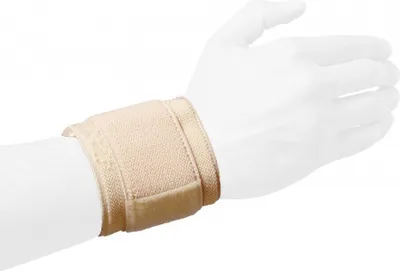 Produktbild von Best Sporting Handgelenkbandage, beige, Elastik