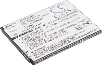 Produktbild von TECHTEK Akku Kompatibel mit [Samsung] Galaxy S Blaze Q, Galaxy S Relay 4G, Relay 4G, SGH-T699, SCH-i415, SCH-I425, Stratosphere II, für [T-Mobile] G