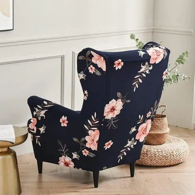 Image de Housse de fauteuil à dossier inclinable Famanu, lot de 2 - tissu stretch en Élasthanne lavable, motif floral