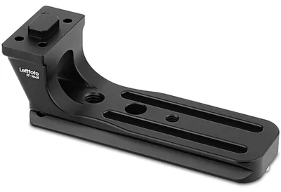 Zdjęcie produktu dla Adapter do obiektywów Nikon Nikkor z płytą Arca