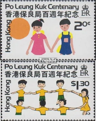 Produktbild von Briefmarken Hongkong 1978 Mi 348-349 (kompl.Ausg.) postfrisch Wohlfahrtsorganisation