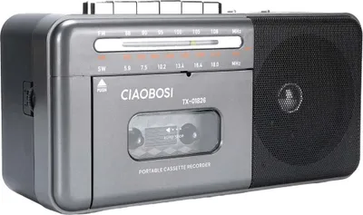 Obrázok produktu pre Avizar, retro rádio s kazetovým prehrávačom Bluetooth AM/FM/SW, tmavošedá farba