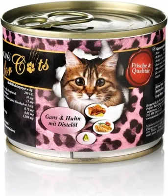 Productafbeelding van Natvoer voor katten O'Canis Gęsina, kip en saffloerolie, 200 gram