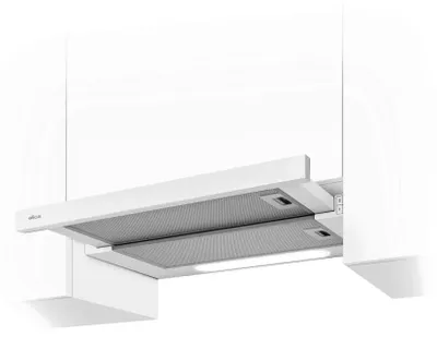 Image de Hotte aspirante Elica ELITE 14 LUX GRVT/WH/A/60