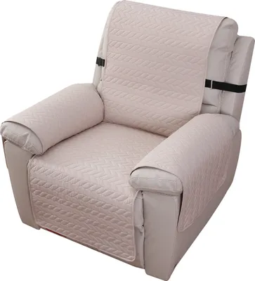 Zdjęcie produktu dla Ochraniacz na fotel Pikowany, w 100% wodoodporny pokrowiec na rozkładaną sofę Ochraniacz na sofę Pokrowiec ochronny na fotel Sofa rozkładana, beżowy