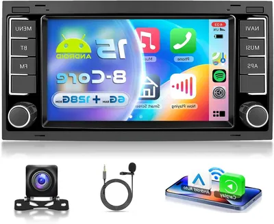 Produktbild von Android-Autoradio – Multimediasystem – Navigationsgerät – 7-Zoll-IPS-Display