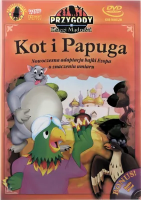 Produktbild von Kot I Papuga [DVD]