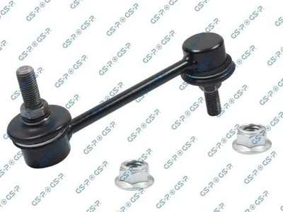 Produktbild von GSP Koppelstange Stabilisator passend für MERCEDES-BENZ ATEGO Hinten S050317