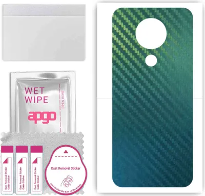Produktbild von apgo Rückseite Schutzfolie, Skin, kompatibel mit Nokia 7.3, Hinten Displayschutzfolie aus Vinylfolie, kratzfest, einfache Montage - Kohlenstoff-Chamäleon CAKA1