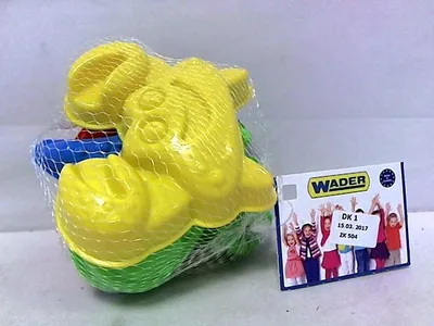 Produktbild von Meeresförmchen, 4 Stück (Spielzeug)