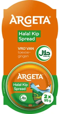 Produktbild von Argeta Halal Hähnchen Aufstrich 2x190g – Cremiger Brotaufstrich, Doppelpack