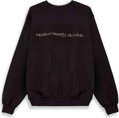 Obrázok produktu pre Mikina Grimey GSW633-BLK pre Uni
