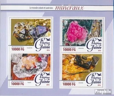 Produktbild von Briefmarken Guinea 2016 Mi 11656-11659 Kleinbogen (kompl. Ausgabe) postfrisch Mineralien
