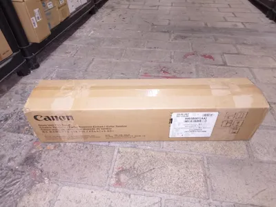 Image de Canon 8065B001