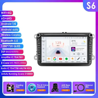 Obrázek produktu pro Autorádio – Multimediální přehrávač s 8palcovým QLED dotykovým displejem – 4 GB RAM s GPS a CarPlay
