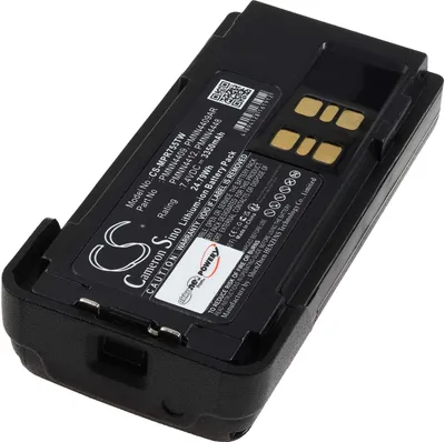 Produktbild von Powerakku kompatibel mit Motorola Typ PMNN4409