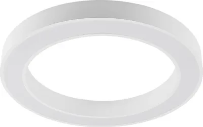 Produktbild von Arcchio LED-Deckenleuchte Sharelyn, Ø 80 cm, weiß, dimmbar