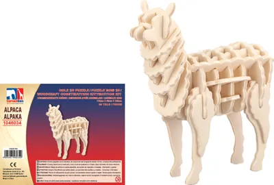 Produktbild von Holz 3D Puzzle - Alpaka