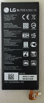 Obrázok produktu pre Batéria LG BL-T33 EAC63558801 pre LG Q6 3000mAh