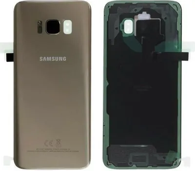 Produktbild von SMT - Original Akkudeckel Backcover Batterie Deckel Gold für Samsung Galaxy S8 G950F & Werkzeug