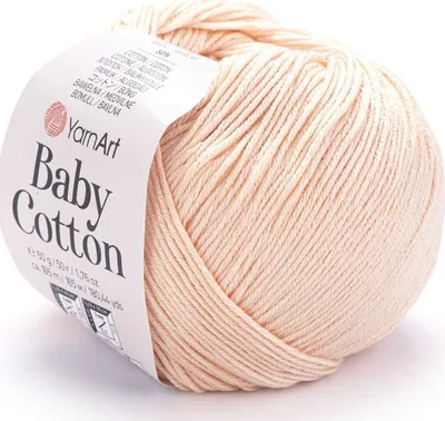 Obrázok produktu pre Yarn Art Baby Bavlna 411 Pletacia priadza