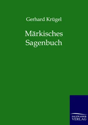 Produktbild von Märkisches Sagenbuch