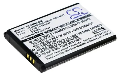 Produktbild von Akku für Yealink, W53, W53h, W78h und andere, 900 mAh, Li-Ion