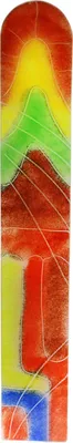 Produktbild von Zaunlatte Fusingglas 79 cm