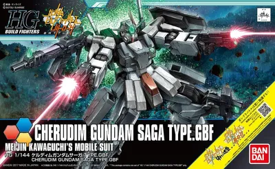 Immagine prodotto di Bandai HGBF 1/144 CHERUDIM GUNDAM SAGA TYPE.GBF