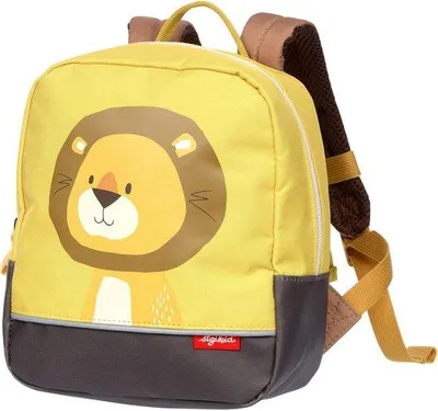 Image de Sac à dos pour enfant avec motif lion, jaune, réglable