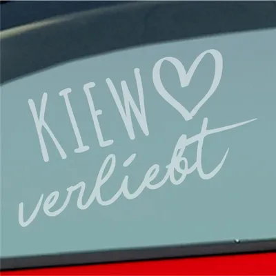 Produktbild von Auto Aufkleber Kiew verliebt Herz Stadt Heimat Liebe Car 19x10 cm Milchglas Sticker Heckscheibenaufkleber