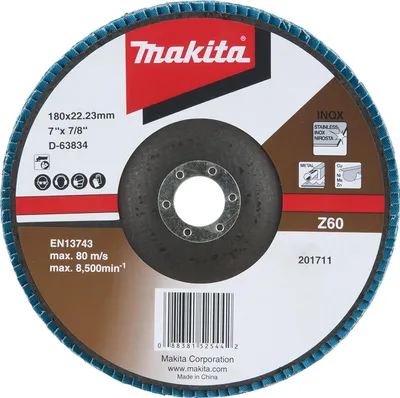Produktbild von Makita Fächerschleifscheibe 180 mm Z60